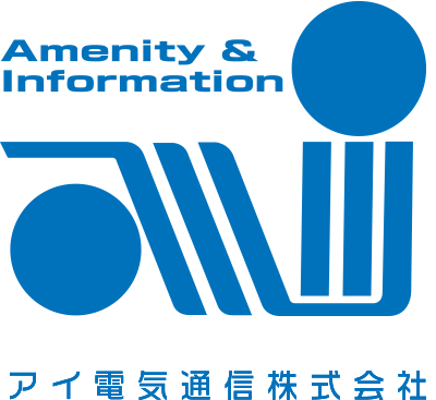 アイ電気通信株式会社ロゴマーク